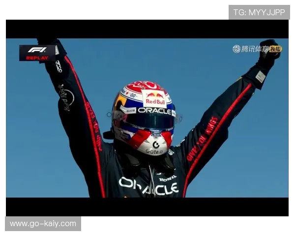 维斯塔潘的韧性:从伊莫拉低迷到赛季末五胜反击 维斯塔潘的韧性:从伊莫拉低迷到赛季末五胜反击