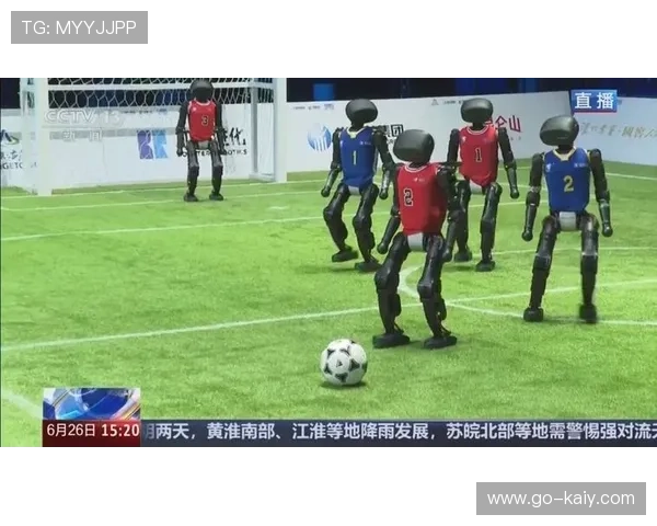 北京举办机器人足球3v3 AI赛，展示运动控制与多机协作技术成果