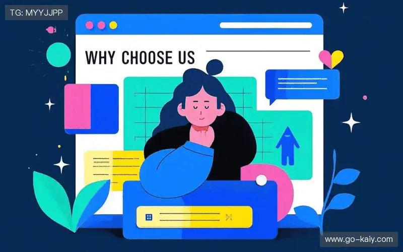 直播技术领先力